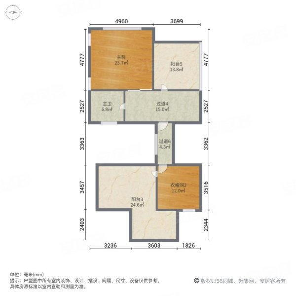 蓝庭花园(别墅)5室3厅4卫273㎡南北668万