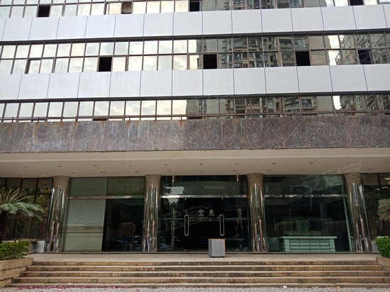 宏泰中心文创园区