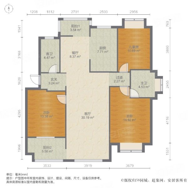 容郡国际3室2厅2卫158㎡南北167.9万