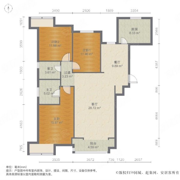 白麓城荣御府户型图图片