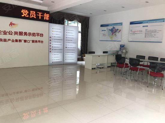 四川省食品发酵工业研究设计院 