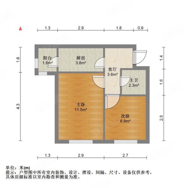 微山鲁地一号户型图图片