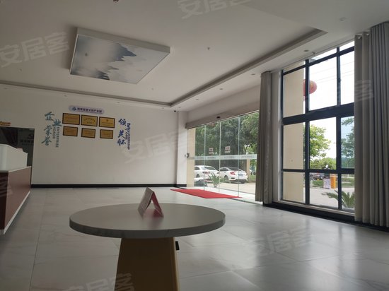 励氪智慧文创产业园 