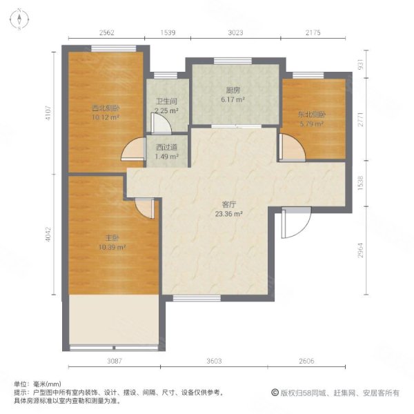 常州锦绣天地户型图图片