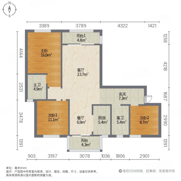 东海湾门第南北通透看中庭双阳台楼下就是