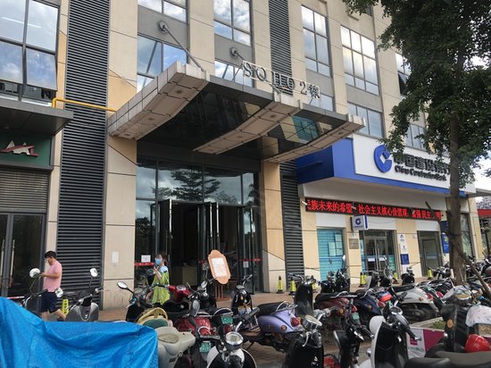 安吉万达广场(商住楼) 