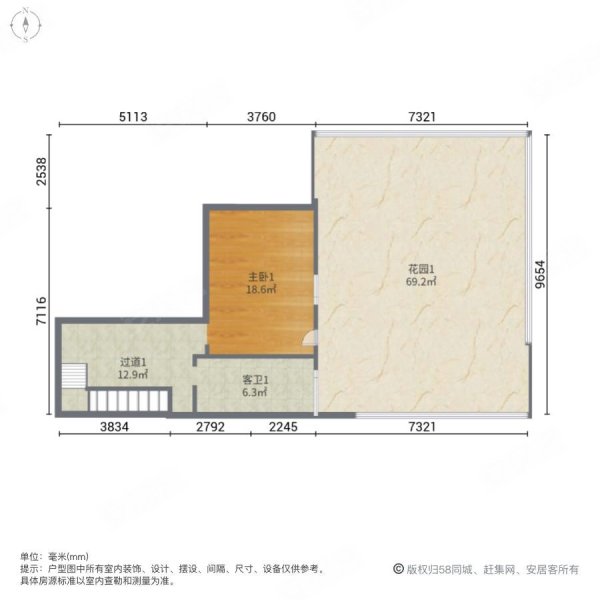 野鸭湖酩悦台5室2厅4卫248㎡南北260万