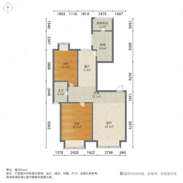 华发新城2室2厅1卫116㎡南北109万