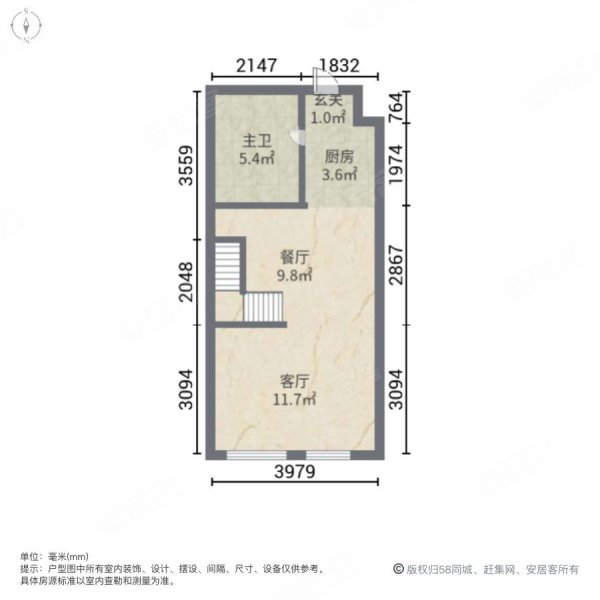 凯悦花园(商住楼)1室2厅1卫50㎡北19万