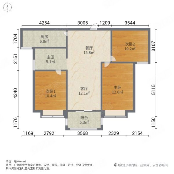 丽丰一品(C区)3室2厅1卫112㎡南北112万