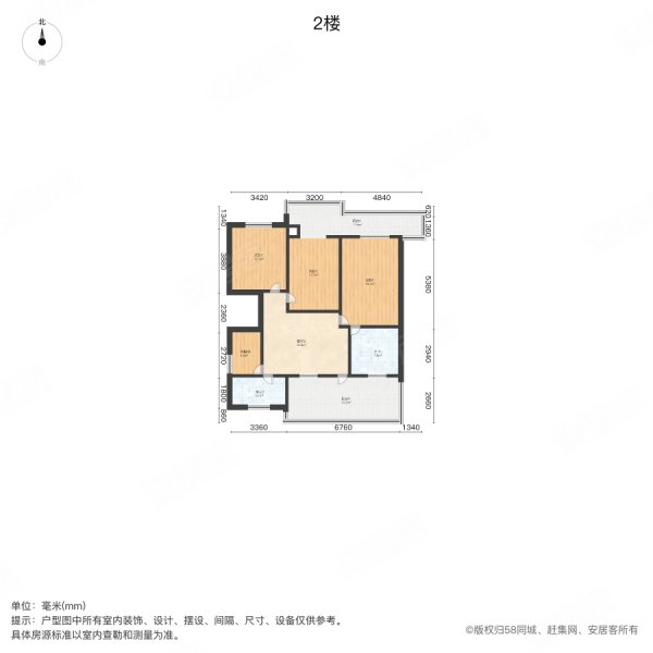 龙聚山庄(别墅)5室3厅3卫403㎡南北480万