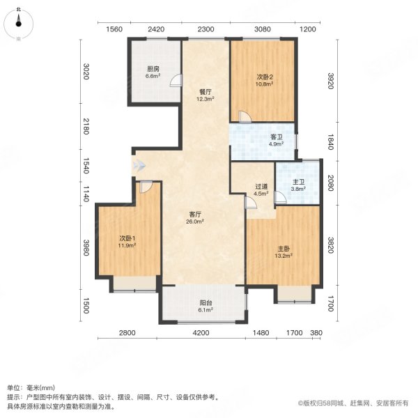 世纪华府3室2厅2卫135㎡南北96万