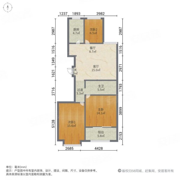 裕昌国际3室2厅1卫108㎡南北99.9万