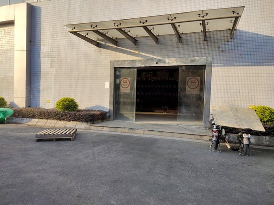 状元谷电子商务产业园 