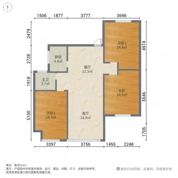 金鼎华郡3室2厅1卫127㎡南北80万