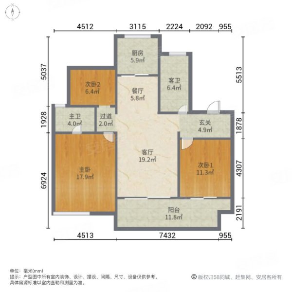 万悦花园洋房出售 无遮挡 有钥匙 实景拍摄,万科公园大道(昆山)二手房
