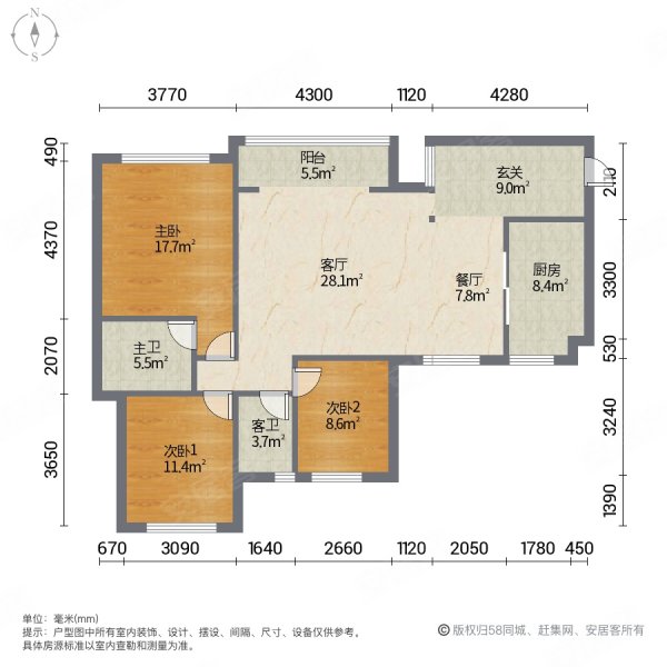 万景金府威尼斯3室2厅2卫120㎡南北71.8万