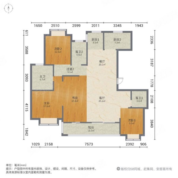 深圳光谷苑户型图片