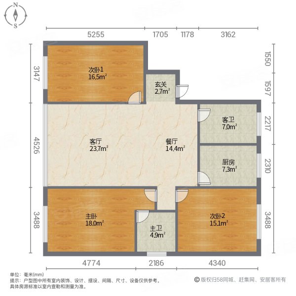 公园坝小区3室2厅2卫120.29㎡东南25.8万