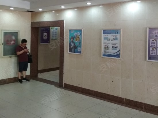 五洲大厦(办公) 