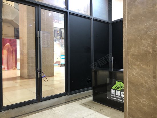 成功悦都朗悦公馆 