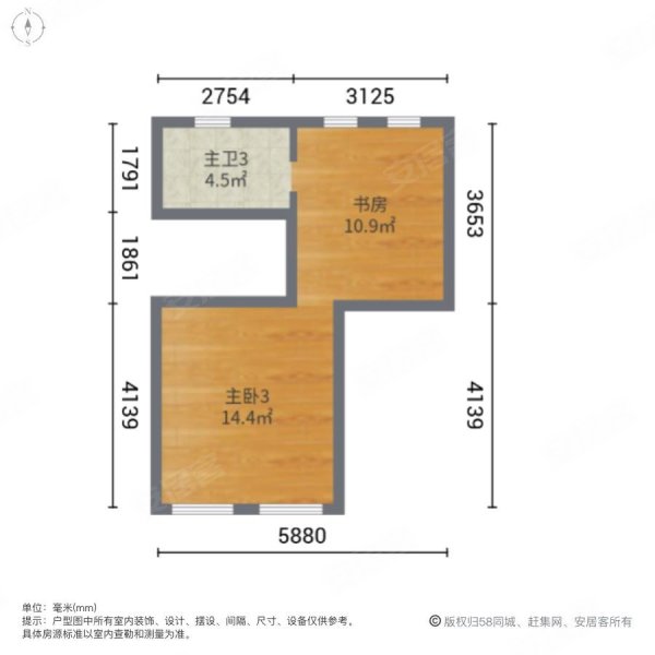 首创国际半岛梅诺卡小镇(别墅)4室2厅3卫222㎡南北208万