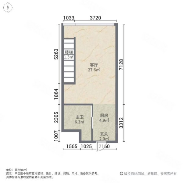 蓝色港湾(二期商住楼)1室1厅1卫53.67㎡东30万