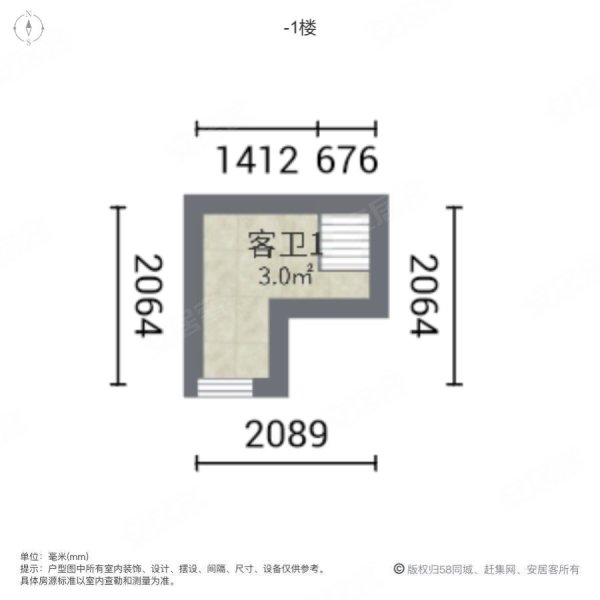 顺德碧桂园泛翠庭(别墅)6室2厅6卫285.97㎡南680万