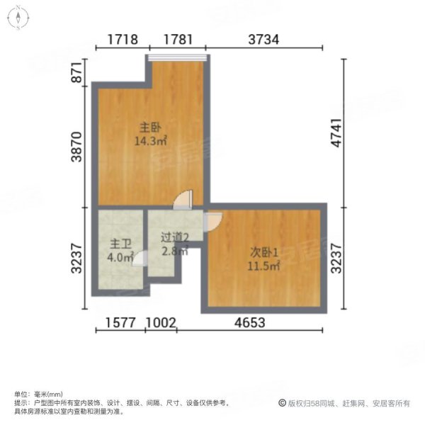 绿地璀璨天城(商住楼)3室2厅2卫45.83㎡南42万