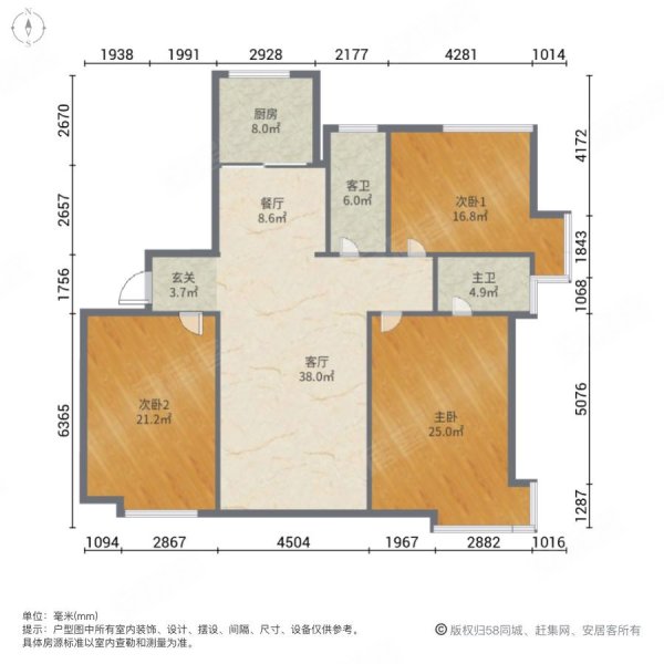 装修花了40万左右好楼层因工作改动忍痛出手,水畔兰庭二手房,115万,3