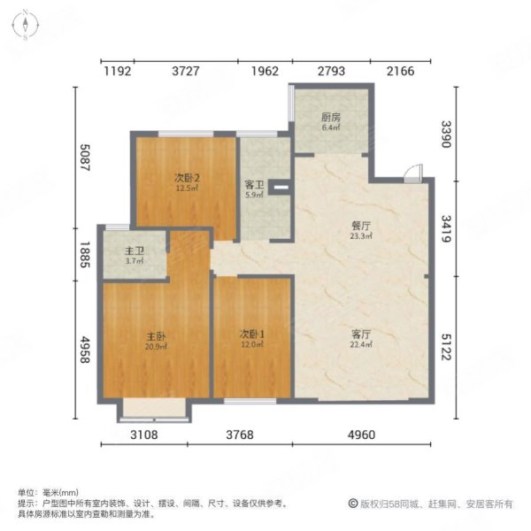 时代港湾3室2厅2卫147㎡南北49.8万