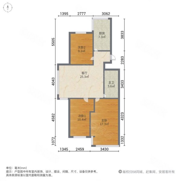 湖畔雅居(一期)3室1厅1卫95.2㎡南北129万