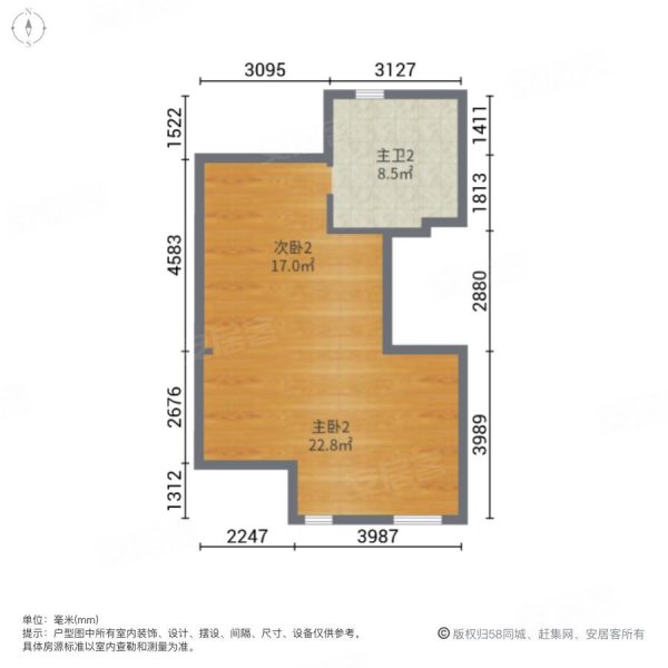 富邦外滩名园(别墅)4室2厅3卫143㎡南北248万