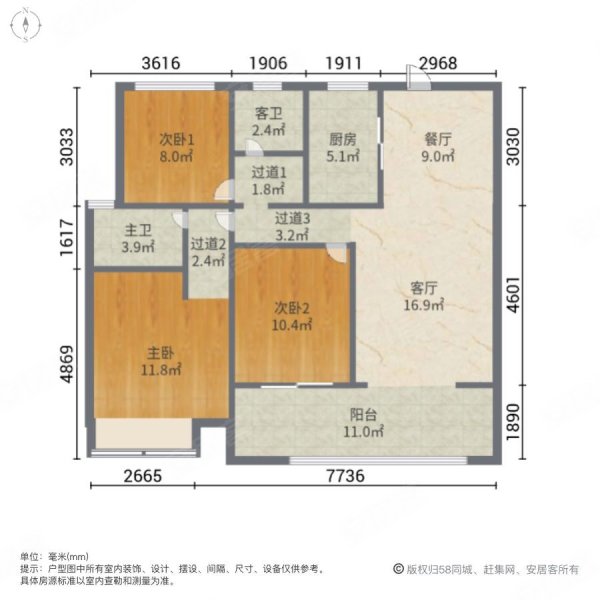 昭通中梁壹号院户型图图片