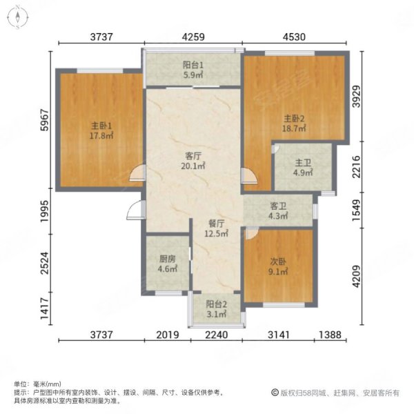 滨浦新苑七村3室2厅2卫117.87㎡南北465万