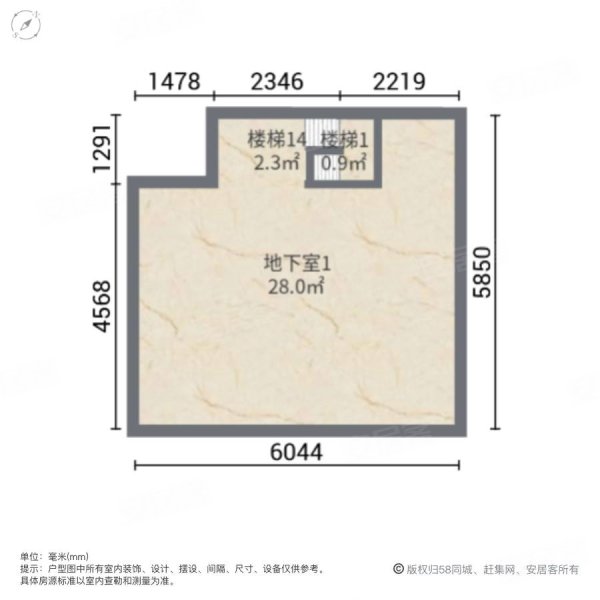 龙湖九里晴川(别墅)5室2厅4卫439㎡南北455万