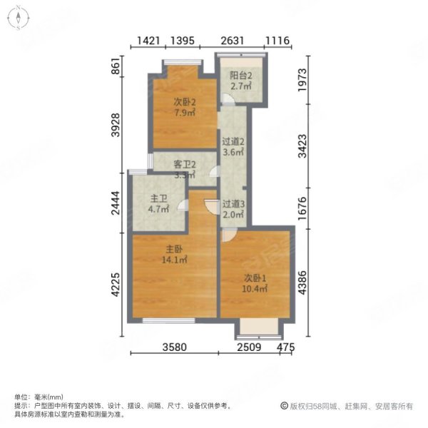 金地佘山天境(公寓住宅)3室2厅3卫120.37㎡南北650万