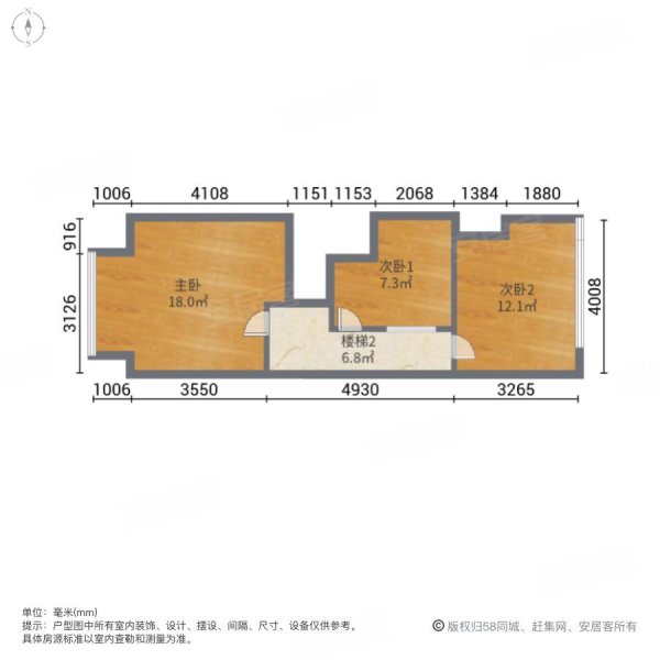 精装修 配套全部 近地铁 明发悦庭 虹悦城 价格可小刀