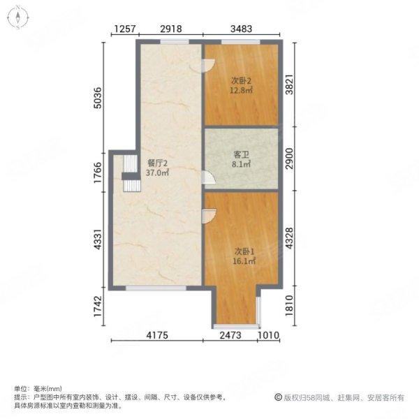 富雅豪庭4室3厅2卫93㎡南北63万