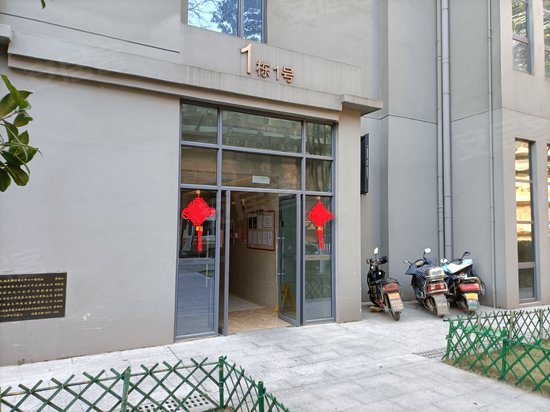 裕天国际商汇中心(商住楼) 