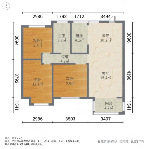 御驾新苑C区3室2厅1卫113㎡南北88万