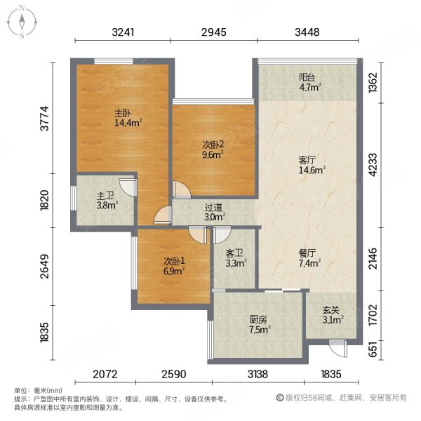 凯瑞滨江花园城3室2厅2卫105㎡南北59.6万