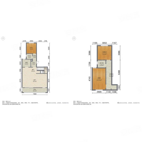 万科悦湾3室2厅2卫143㎡南400万