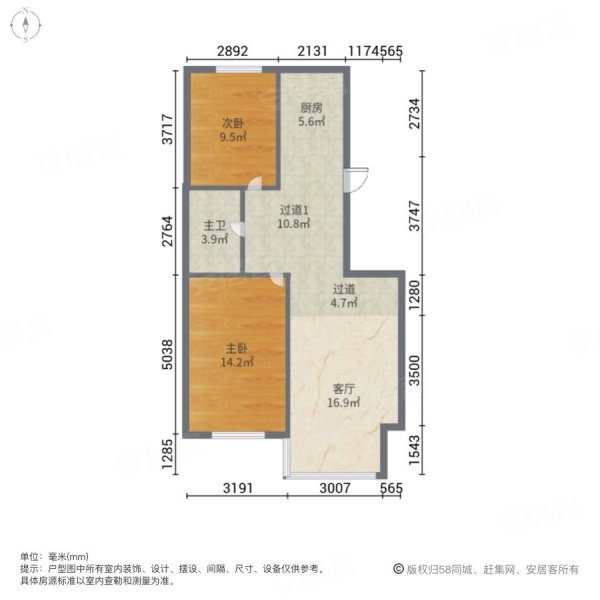 金京赛丽斯2室1厅1卫105.63㎡南北53.8万