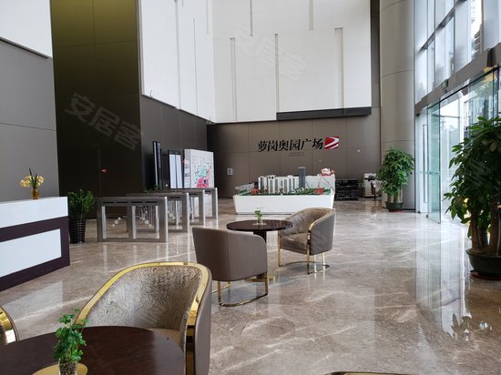 萝岗奥园广场(办公) 