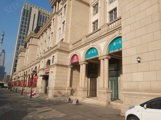 中海城市广场写字楼 