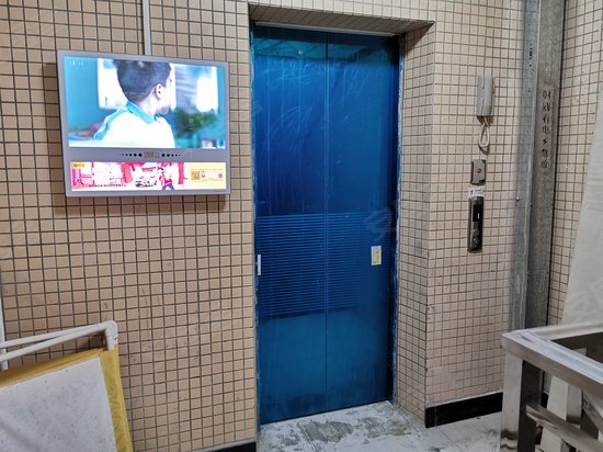 御堡国际产业园 