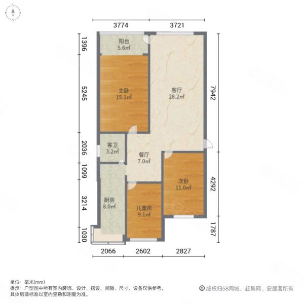 裕丰花园3室2厅1卫93㎡东南43.8万