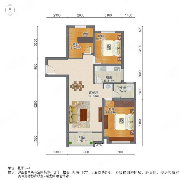 正定天山熙湖户型图图片