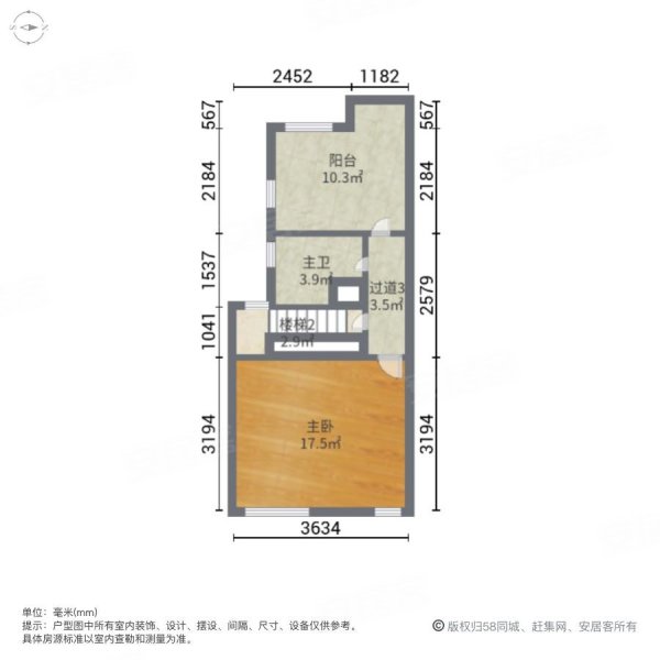 天润尚院(别墅)3室2厅3卫155.12㎡南北270万